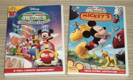 Set of 2 Disney Mickey Mouse Clubhouse Adventure DVD's in Morris, Illinois