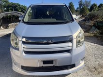 TOYOTA NOAH in Okinawa, Japan