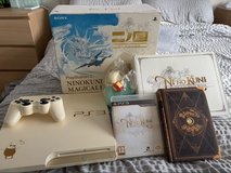 rare Ni No Kuni PS3 console in Okinawa, Japan