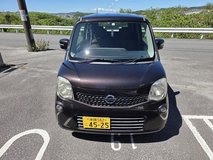 Nissan moco in Okinawa, Japan