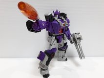 Transformers Galvatron in Okinawa, Japan