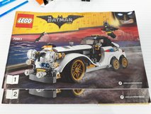 Lego Batman Arctic Roller in Okinawa, Japan