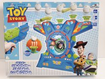 Toy Story Shooting Game in Okinawa, Japan