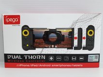 Phone / Tablet Controller in Okinawa, Japan