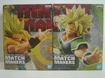 Dragon Ball MM Gogeta VS Broly in Okinawa, Japan