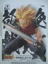 Dragon Ball Heroes SS Trunks in Okinawa, Japan