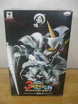 Knight Gundam Figure in Okinawa, Japan