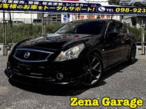 2013 NISSAN SKYLINE (2YEAR WARRANTY) in Okinawa, Japan