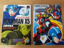 Mega Man X Strategy Guides in Okinawa, Japan