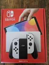 [Price Down] Nintendo switch OLED + extra joycon controller and travel case in Okinawa, Japan