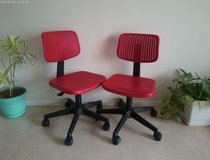 IKEA Rolly Chair for Kids in Okinawa, Japan