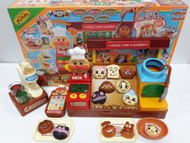 Bakery Playset in Okinawa, Japan