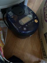 rice cooker in Okinawa, Japan