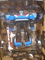 Transformers GS Smokescreen in Okinawa, Japan