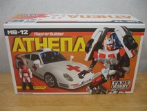 Transformers FH Athena in Okinawa, Japan