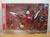 Transformers LG Windblade in Okinawa, Japan