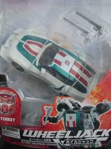 Transformers United Wheeljack in Okinawa, Japan
