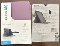 *NEW* Speck Case for 2019-2021 iPad - Purple in Naperville, Illinois