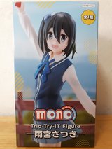 Trio-Try-iT Figure in Okinawa, Japan
