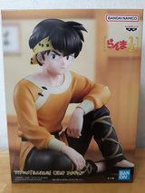 Ranma 1/2 Hibiki Ryoga in Okinawa, Japan