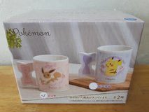 Pokemon Eevee Mug in Okinawa, Japan