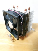 CoolerMaster Hyper 101 in Okinawa, Japan