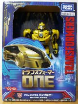Transformers One Bumblebee in Okinawa, Japan