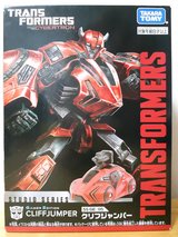 Transformers GE Cliffjumper in Okinawa, Japan