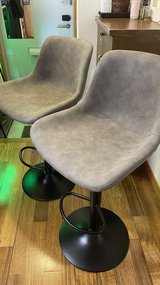 BAR STOOL CHAIR like new in Okinawa, Japan