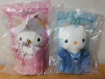 Hello Kitty Japanese Wedding in Okinawa, Japan