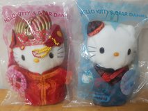 Hello Kitty Chinese Wedding in Okinawa, Japan