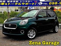 2016 TOYOTA PASSO (2YEAR WARRANTY) in Okinawa, Japan