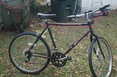 bicycle in Warner Robins, Georgia