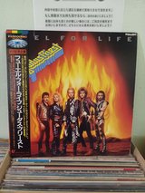 Musicl LaserDiscs set (5) in Okinawa, Japan