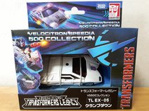 Transformers 500 Clampdown in Okinawa, Japan