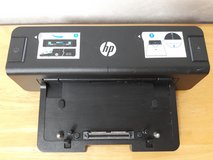 HP Docking Station in Okinawa, Japan