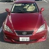 2007 Lexus IS250 – Fresh JCI (Until July 2028) – $2,500 OBO in Okinawa, Japan
