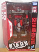 Transformers Siege Bluestreak in Okinawa, Japan
