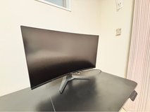 MSI MAG 32C6X 32” Curved Gaming Monitor in Okinawa, Japan