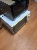 free microwave and toaster oven in Okinawa, Japan