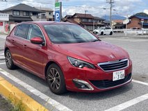 Sell or trade/swap 2017 Peugeot 308 diesel wagon in Okinawa, Japan