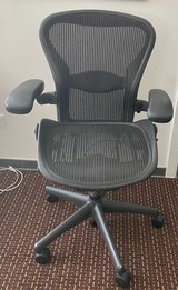 Desk Chair in Ramstein, Germany