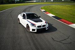 2027 BMW M2 xDrive Turbo Design Edition in Ramstein, Germany