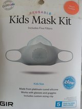 Kid's glow in the dark mask in Alamogordo, New Mexico