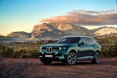 ALL-NEW 2027 BMW X5 xDrive40i – Military Price $64,890 – Now Available to Order! in Ramstein, Germany