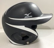 Mizuno MBH251 Adj Baseball Batting Helmet - OSFM - hat sz: 6.5-7.5 in Naperville, Illinois