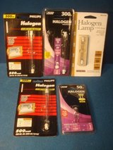 NEW HALOGEN REPLACEMENT BULBS in Aurora, Illinois