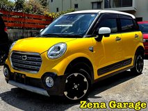 2019 DAIHATSU CAST  (2YEAR WARRANTY) in Okinawa, Japan