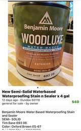 Benjamin Moore Deck Stain NEW! 4 cans in Batavia, Illinois