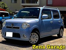 2013 DAIHATSU MIRA COCOA (2YEAR WARRANTY) in Okinawa, Japan